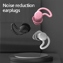 Load image into Gallery viewer, Soft Skin-friendly Sound Insulation Silicone Earplugs Comfortable Noise Reduction Earplugs Washable Durable Sleeping Earplugs
