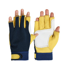 Load image into Gallery viewer, Half Finger Sheepskin Safety Protection Labor Protection Gloves Breathable Anti-Slip Wear-Resistant Outdoor Work Gloves For Riding Gardening Transport Handling