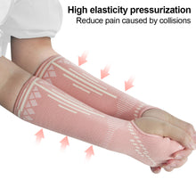 Load image into Gallery viewer, 1 Pair Volleyball Special Forearm Protection Badminton Basketball Pressure Lengthened Elbow Protective Outdoor Sports Equipment