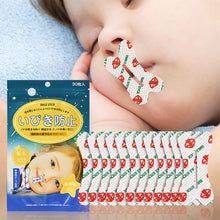 Load image into Gallery viewer, Children Adult Sleep Mouth Strips Skin-friendly Breathable Anti-snoring Improving Mouth Breathing Mouth Strips Sleeping Care