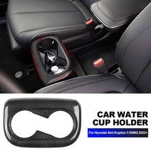 Load image into Gallery viewer, Carbon Fiber Car Center Console Water Cup Holder Decoration Cover Trim Stickers for Hyundai Aini Krypton 5 IONIQ 2022+