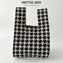 Load image into Gallery viewer, Qianniao Getot Bag Daily Commuter Women's Shoulder Bag Creative Diagonal Handmade Knit Bag Wrist Bag