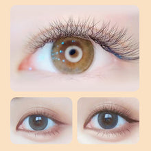 Load image into Gallery viewer, Single Cluster Grafting Hot-melt Grafting Natural Thick False Eyelashes Women Makeup Artificial Fibre Fake Eyelash Extension