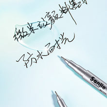 Load image into Gallery viewer, 1pc/9pcs Waterproof Art Markers Painting Needle Pen Fast Dry Fineliner School Drawing Sketching Journal Writing Stationery Supplies