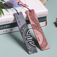 Load image into Gallery viewer, Creative Retro Sandalwood Bookmark Chinese Style Engraving Book Clips Gifts Moon Tree Mountain Wooden Page Holder School Office Supplies