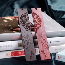 Load image into Gallery viewer, Creative Retro Sandalwood Bookmark Chinese Style Engraving Book Clips Gifts Moon Tree Mountain Wooden Page Holder School Office Supplies