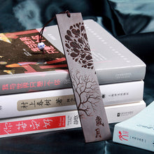 Load image into Gallery viewer, Creative Retro Sandalwood Bookmark Chinese Style Engraving Book Clips Gifts Moon Tree Mountain Wooden Page Holder School Office Supplies