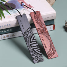 Load image into Gallery viewer, Creative Retro Sandalwood Bookmark Chinese Style Engraving Book Clips Gifts Moon Tree Mountain Wooden Page Holder School Office Supplies