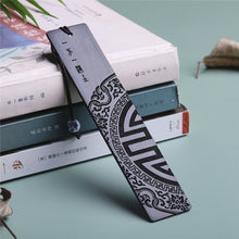 Load image into Gallery viewer, Creative Retro Sandalwood Bookmark Chinese Style Engraving Book Clips Gifts Moon Tree Mountain Wooden Page Holder School Office Supplies