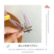 Load image into Gallery viewer, Cute 3D Stereo Lifelike Butterfly Children's Princess Embroidery Hairpin Summer Children Fashion Hair Accessories