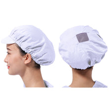 Load image into Gallery viewer, 1Pc Anti-Static Safety Cleanroom Hats Dustproof ESD Mens Clean Room Protective Electronics Factory Work Cap