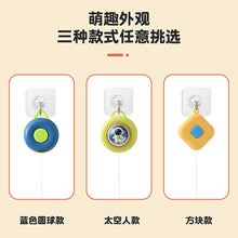 Load image into Gallery viewer, 1Pc Cat Hanging Interactive Toy Simulated Cat Catch Feather Toys Kitten Funny Elastic Teaser Rope Toy Training Toys Pet Daily Supplies