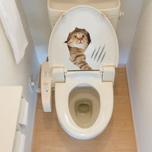 Load image into Gallery viewer, Cat Vivid 3D Look Hole Wall Sticker Bathroom Toilet Decorations Kids Gift Kitchen Cute Home Decor Decal Mural Animal Wall Poster