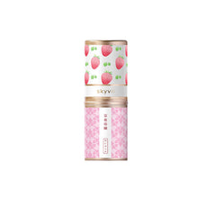 Load image into Gallery viewer, Natural Long-lasting Fresh Solid Perfume Balm Portable Convenient Solid Balm Mild Fragrance Deodorant Balm