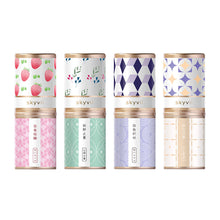 Load image into Gallery viewer, Natural Long-lasting Fresh Solid Perfume Balm Portable Convenient Solid Balm Mild Fragrance Deodorant Balm