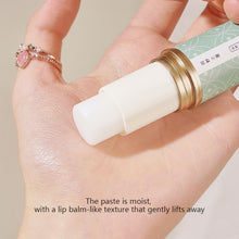 Load image into Gallery viewer, Natural Long-lasting Fresh Solid Perfume Balm Portable Convenient Solid Balm Mild Fragrance Deodorant Balm