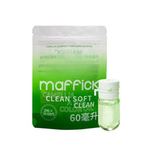 Load image into Gallery viewer, Portable Independent Packaging Makeup Remover Oil Moisturizing Lightweight Mild Deep Cleaning Makeup Remover Cleansing Oil