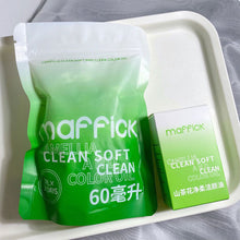 Load image into Gallery viewer, Portable Independent Packaging Makeup Remover Oil Moisturizing Lightweight Mild Deep Cleaning Makeup Remover Cleansing Oil