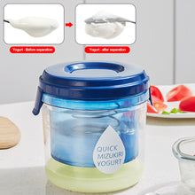 Load image into Gallery viewer, Yogurt Strainer Homemade Yogurt Whey Separator Reusable Milk Strainer Quick Thick Yogurt Maker Filter for Soymilk Juice Tea