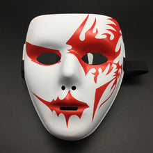 Load image into Gallery viewer, Halloween Phantom Masquerade Cosplay Mask Plastic Mask for Men Carnival Party Dress Cosplay Party Props