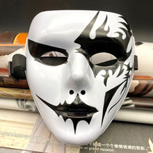 Load image into Gallery viewer, Halloween Phantom Masquerade Cosplay Mask Plastic Mask for Men Carnival Party Dress Cosplay Party Props