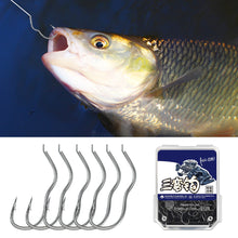 Load image into Gallery viewer, 12PCS Three Bend Hook High Carbon Steel Automatic Rollover Hook Anti-Blurting Sharp Barbed Carassius Carp Fishing Hook