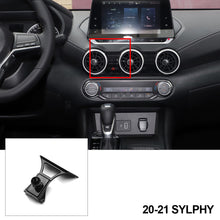 Load image into Gallery viewer, Car Phone Holder Stand Dedicated Mount Bracket Automobile Fixed Base for Nissan Tiida X-Trail Sylphy Murano Bluebird Patrol Teana Qashqa