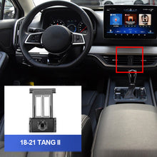 Load image into Gallery viewer, Car Phone Holder Stand Dedicated Mount Bracket Automobile Fixed Base for BYD Song MAX PLUS PRO Han EV DM Yuan PRO Tang II