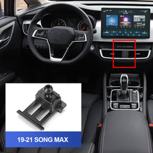 Load image into Gallery viewer, Car Phone Holder Stand Dedicated Mount Bracket Automobile Fixed Base for BYD Song MAX PLUS PRO Han EV DM Yuan PRO Tang II