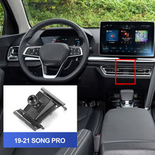 Load image into Gallery viewer, Car Phone Holder Stand Dedicated Mount Bracket Automobile Fixed Base for BYD Song MAX PLUS PRO Han EV DM Yuan PRO Tang II