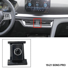 Load image into Gallery viewer, Car Phone Holder Stand Dedicated Mount Bracket Automobile Fixed Base for BYD Song MAX PLUS PRO Han EV DM Yuan PRO Tang II