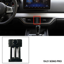 Load image into Gallery viewer, Car Phone Holder Stand Dedicated Mount Bracket Automobile Fixed Base for BYD Song MAX PLUS PRO Han EV DM Yuan PRO Tang II