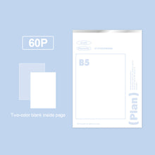 Load image into Gallery viewer, B5 A4 Scratch Paper Tearable Notebook Students ins Simple Memo Pad Study Notepad Diary Journal Stationery Study Paper Math Draft Paper Exercise Book