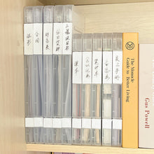 Load image into Gallery viewer, 1Pc File Storage Box A4 File Labelable Double Buckle Transparent Save Desktop Space Storage Office File Favorites Folder Home Office