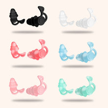 Load image into Gallery viewer, Silicone Anti-Noise Earplugs Soft Reusable Outdoor Travel Noise Reduction Earplugs Sound Insulation Sleeping Earplugs