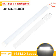 Load image into Gallery viewer, 120/168 LED COB Car Light LED Lamp Truck Super Bright White For Boat Light Interior Reading Bulb Vehicles 12-85V