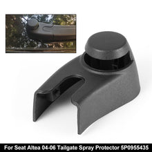 Load image into Gallery viewer, 1PC Car Rear Wiper Windshield Windscreen Rear Wiper Arm Washer Cover Caps Nut For Seat Altea 04-06 Tailgate Spray Protector 5P0955435