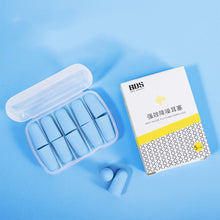 Load image into Gallery viewer, Soft Comfortable PU Sponge Anti-Noise Earplugs Reusable Washable Noise Reduction Earplugs Durable Sleeping Earplugs