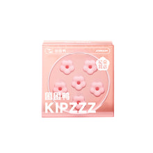 Load image into Gallery viewer, Soft Rebound PU Sponge Anti-Noise Mute Earplugs Reusable Sound Insulation Noise Reduction Sleeping Earplugs