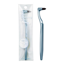Load image into Gallery viewer, Tooth Stain Cleaning Brush Deep Cleaning Gums Oral Cavity Brightening Teeth Portable Durable Tooth Cleaning Tool
