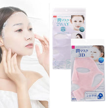 Load image into Gallery viewer, Separable Reusable Ear Hanging Double Lift V-face Facial Mask Mask Silicone Facial Mask Beauty Skin Care Products