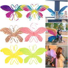 Load image into Gallery viewer, Butterfly Inflatable Angel Wings Balloon Birthday Party Party Atmosphere Decoration Photo Props Pet Adult Children Toys
