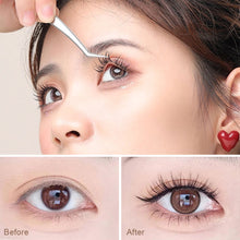 Load image into Gallery viewer, Quick Drying Invisible False Eyelash Glue Long-lasting and Gentle Transparent False Eyelash Shaping Glue Makeup Tools