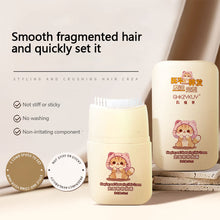 Load image into Gallery viewer, Shaping Hair Wax Cream Non-greasy Long Lasting Fragmented Hair Styling Cream Mild Non-irritating Children Adult Hair Styling Wax