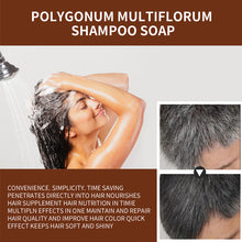 Load image into Gallery viewer, Polygonum Multiflorum Essence Hair Fixing Shampoo Soap Natural Thick Black Hair Repairing Moisturizing Smoothing Shampoo Soap