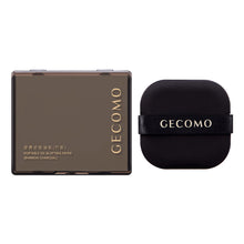 Load image into Gallery viewer, Portable Oil Absorbent Paper With Powder Puff Mirror Oil Control Makeup Holding Bamboo Charcoal Paper Facial Cleaning Tool