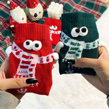 Load image into Gallery viewer, 1 Pair Fashion Christmas Funny Creative Magnetic Attraction Hands Black White Cartoon Eyes Couples Socks Celebrity Couple Socks