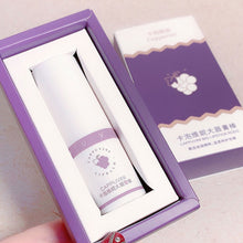 Load image into Gallery viewer, Hydrating and Moisturizing Lip Balm Winter Moisturizing Exfoliating Diluting Lip Lines Lip Balm Women Skin Care Products