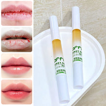 Load image into Gallery viewer, Moisturizing Lip Gloss Transparent Lip Oil Essence Lip Oil Mirror Lip Glaze Fade Transparent Moisturizing Lip Lines Cosmetics