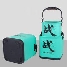 Load image into Gallery viewer, 1PC Thickened EVA Folding Bucket Portable Fishing Bucket With Lid And Rope Outdoor Camping Fishing Supplies